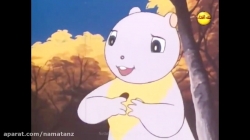 کارتون موش کوهستان قسمت 49 (آخر)